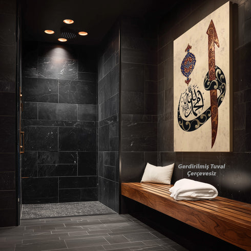 Hz. Muhammed (S.A.V) Hat Yazılı İslami Kanvas Tablo – Osmanlı Motifli Dini Duvar Dekoru, Manevi ve Anlamlı Salon Tablosu