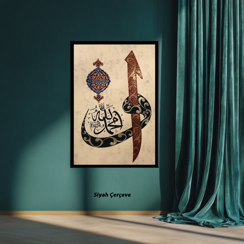 Hz. Muhammed (S.A.V) Hat Yazılı İslami Kanvas Tablo – Osmanlı Motifli Dini Duvar Dekoru, Manevi ve Anlamlı Salon Tablosu