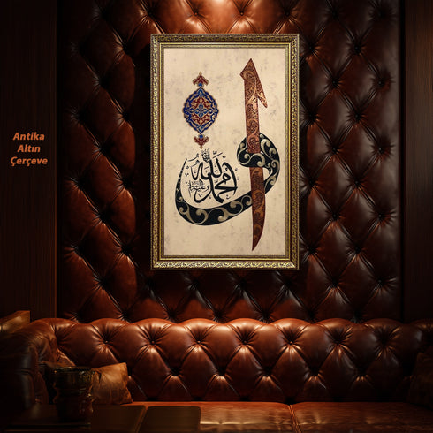 Hz. Muhammed (S.A.V) Hat Yazılı İslami Kanvas Tablo – Osmanlı Motifli Dini Duvar Dekoru, Manevi ve Anlamlı Salon Tablosu