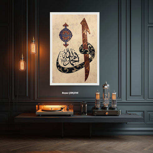 Hz. Muhammed (S.A.V) Hat Yazılı İslami Kanvas Tablo – Osmanlı Motifli Dini Duvar Dekoru, Manevi ve Anlamlı Salon Tablosu