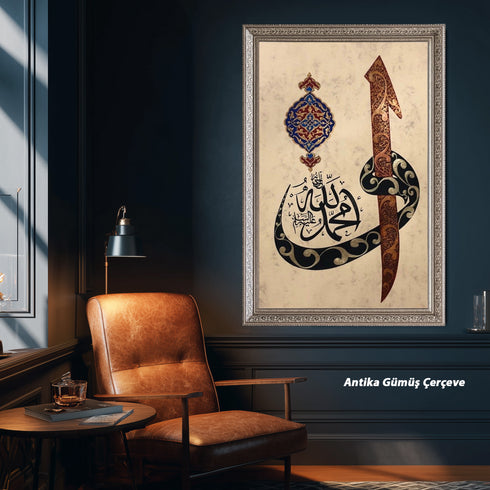 Hz. Muhammed (S.A.V) Hat Yazılı İslami Kanvas Tablo – Osmanlı Motifli Dini Duvar Dekoru, Manevi ve Anlamlı Salon Tablosu
