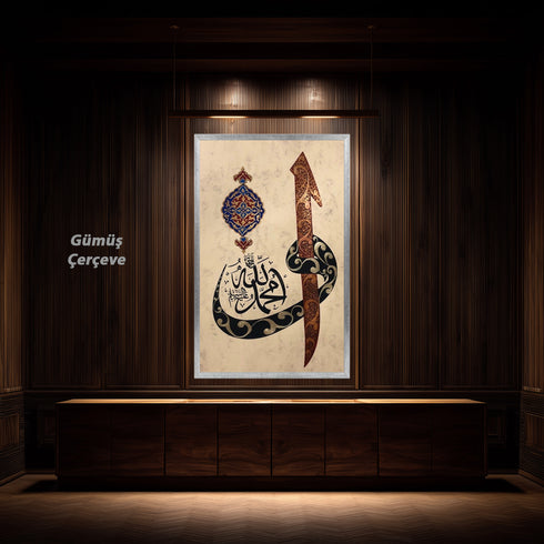 Hz. Muhammed (S.A.V) Hat Yazılı İslami Kanvas Tablo – Osmanlı Motifli Dini Duvar Dekoru, Manevi ve Anlamlı Salon Tablosu