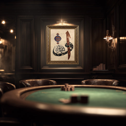 Hz. Muhammed (S.A.V) Hat Yazılı İslami Kanvas Tablo – Osmanlı Motifli Dini Duvar Dekoru, Manevi ve Anlamlı Salon Tablosu